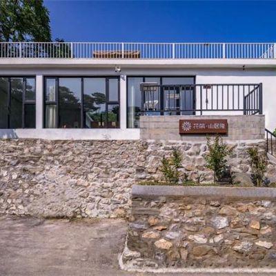 北京怀柔红螺寺山居隆民宿