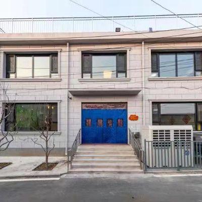 北京延庆龙庆峡观云轩优质民宿