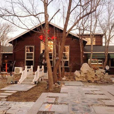 北京通州贵人山联盟民宿