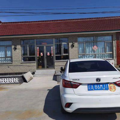 北京延庆康庄金源红武精品民宿