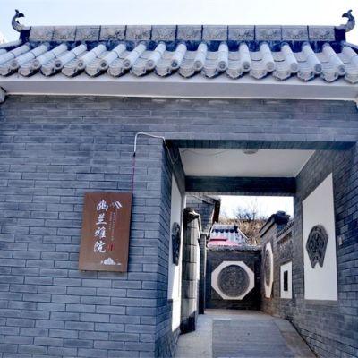 北京密云雾灵山幽兰雅院民宿