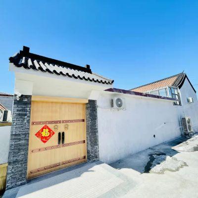 北京平谷金海湖京城记忆民宿