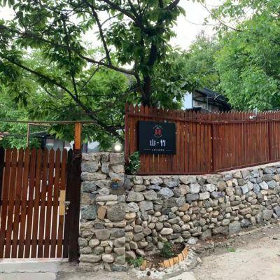 北京怀柔箭扣长城山竹小院民宿