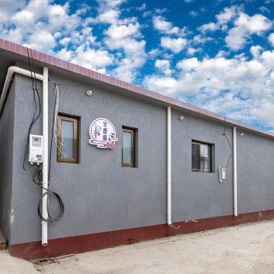 北京怀柔青龙峡半棵树民宿