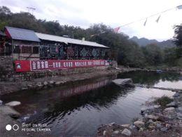 北京怀柔九渡金泉农家院-怀柔农家院-九渡河农家院-怀柔旅游住宿