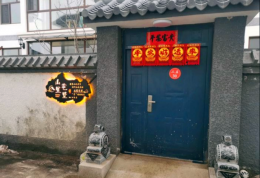 北京怀柔汤河口山里艺墅精品民宿-北京怀柔民宿-白河湾民宿-怀柔民宿住宿-怀柔农家