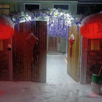 北京平谷金海湖羊羊家精品民宿