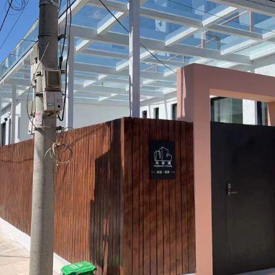 北京怀柔九渡河芬妮糖品质民宿