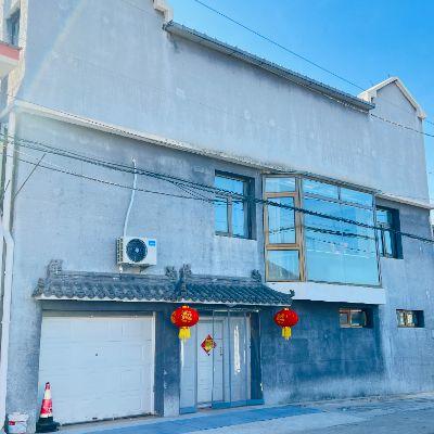 北京密云乐居黍谷民宿小院