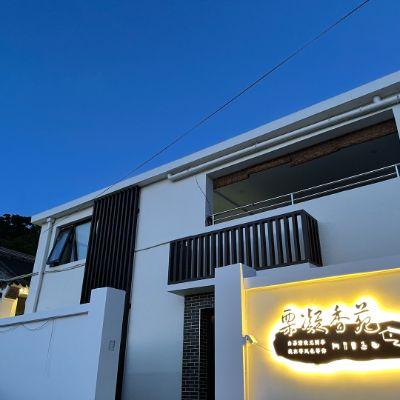 北京怀柔慕田峪长城栗凝香苑民宿