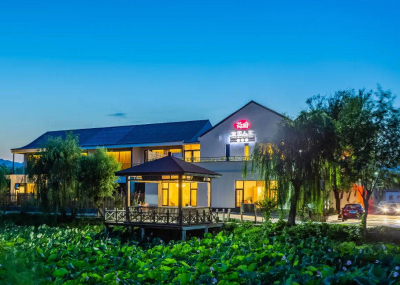 北京延庆康庄荷府民宿世园人家壹号院