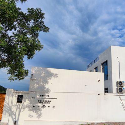 北京房山云居寺远山之家民宿