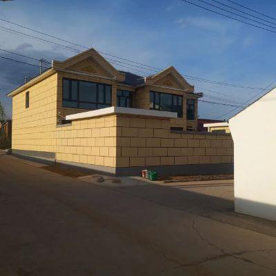 北京延庆龙庆峡昊宇民宿