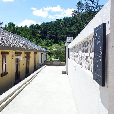 北京延庆四季花海沐寻丝路花雨精品民宿