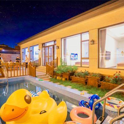 北京房山云居寺枫驿湾精品民宿