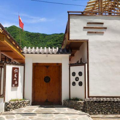 北京怀柔二道关爱山房民宿