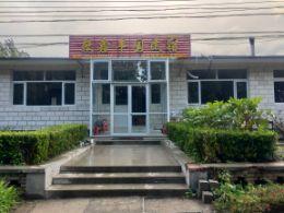 北京延庆世园公园民宿哪家好？北京延庆世园公园聚鑫丰园民宿