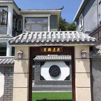 北京房山兰庭雅居民宿