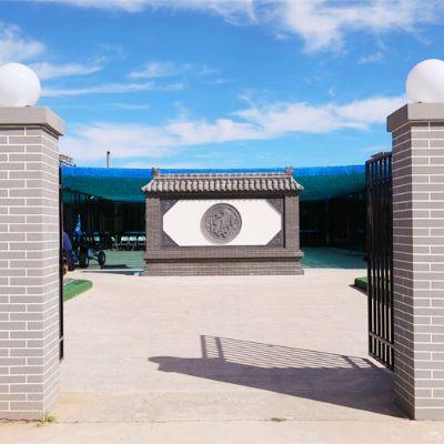 北京延庆龙庆峡红杏山庄民宿