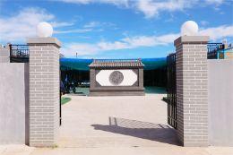北京延庆龙庆峡民宿哪家好？北京延庆龙庆峡红杏山庄民宿