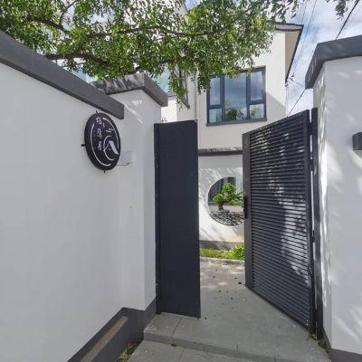 北京平谷京东大峡谷心星堡民宿