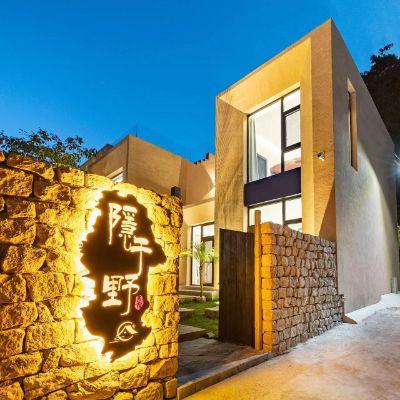 北京怀柔九渡河隐于野•水长城高端民宿