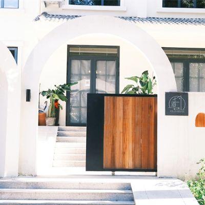 北京延庆龙庆峡七海星宿咖啡私汤民宿