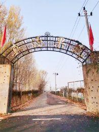 北京昌平真源生态蔬菜草莓采摘园，北京昌平草莓采摘园，北京采摘园，北京蔬菜采摘园