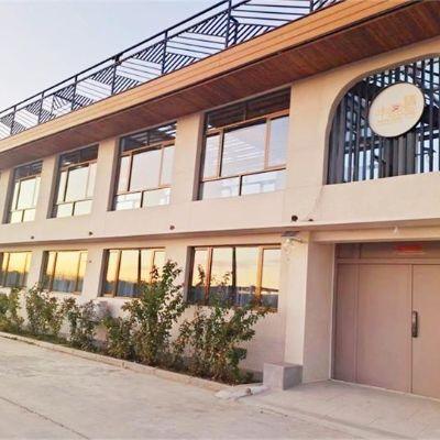 北京延庆世园会丰盈精舍精品民宿