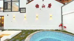 北京密云古北水镇怡山居民宿，北京密云古北水镇民宿，古北水镇民宿，密云旅游住宿