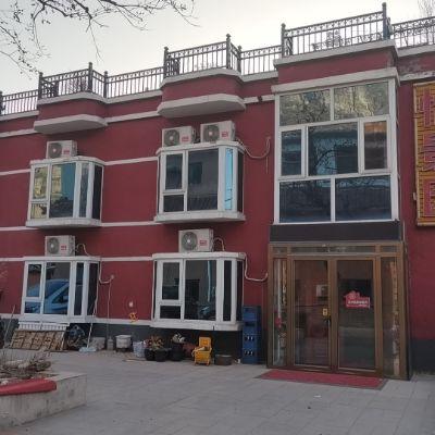 北京房山十渡怡景园康养游民宿