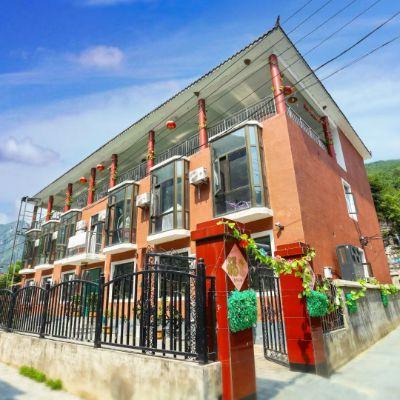 北京房山十渡鑫亦园民宿