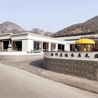 北京密云捧河湾临水居民宿