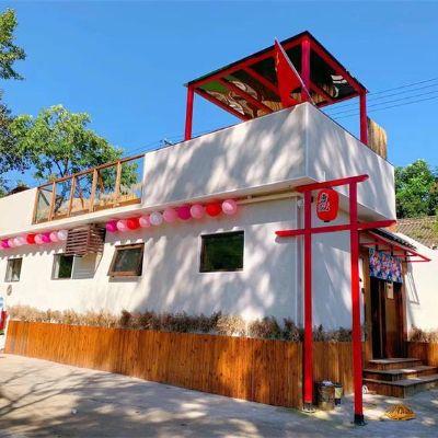 北京怀柔响水湖洞台唐源民宿