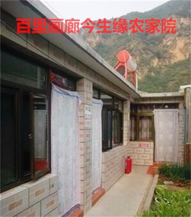 1523171212436385.jpg QQ截图20180408144046_看图王.jpg