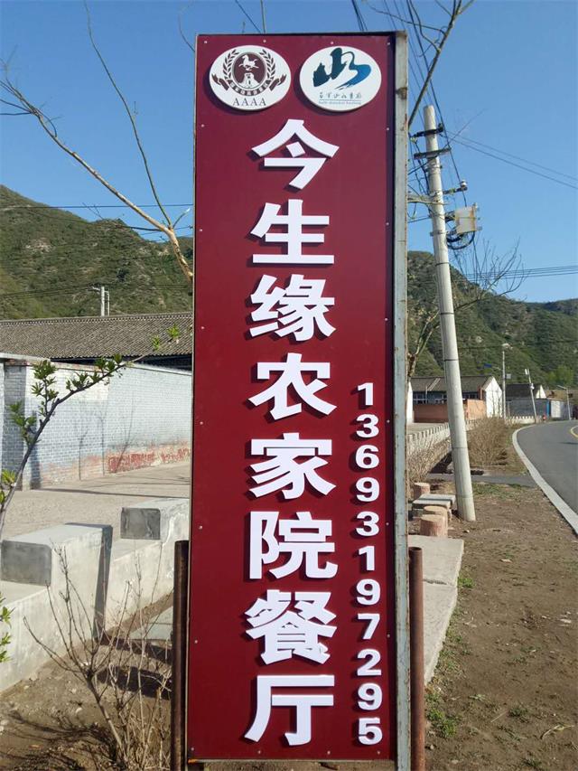 1524549732100771.jpg 微信图片_20180424140023.jpg