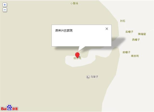 1524640419419559.jpg QQ截图20180425150922.jpg