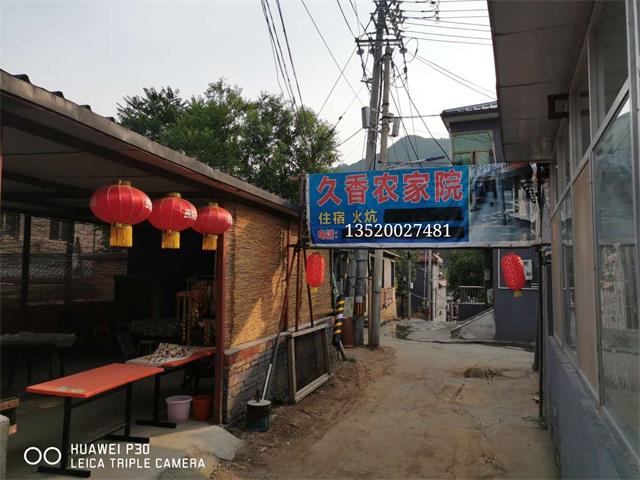 1561356784758004.jpg 微信图片_20190624141048.jpg