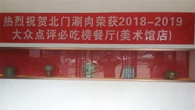 微信图片_20190711095449.jpg
