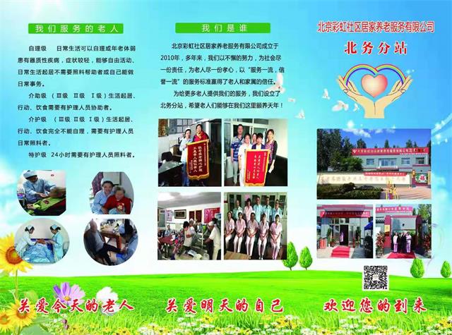 微信图片_20190717173141.jpg