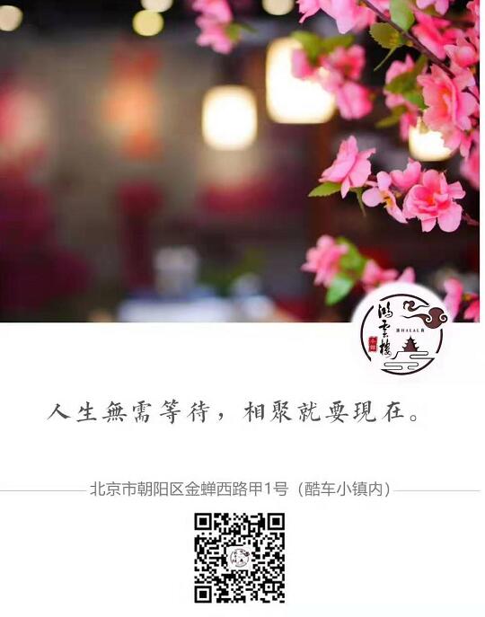 QQ截图20190917172521.jpg