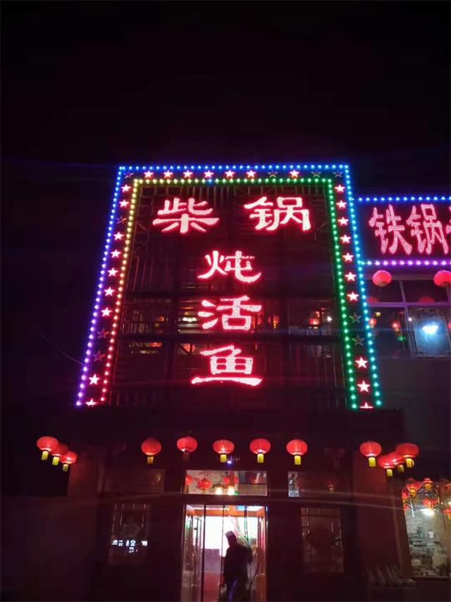 1577513197621729.jpg