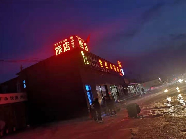 39bf7b29dee12c82ff5bf50f5ff90b3.jpg