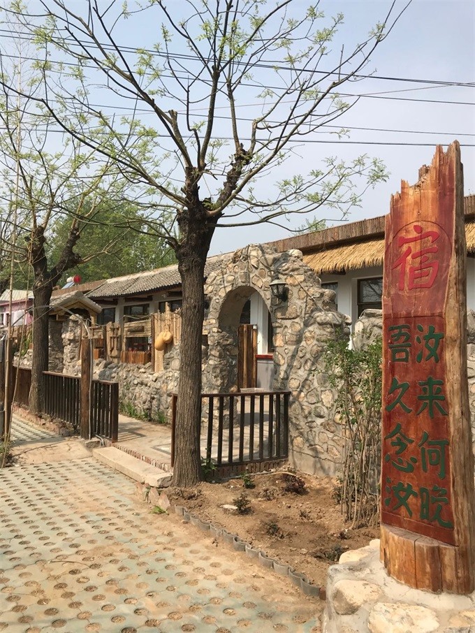 1586931943932192.jpg 77694d3c966f25732611f4a51324303.jpg