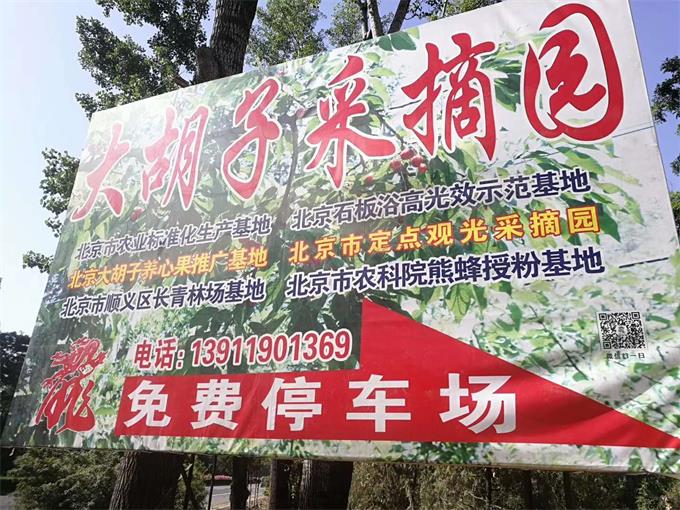 微信图片_20200416095043.jpg