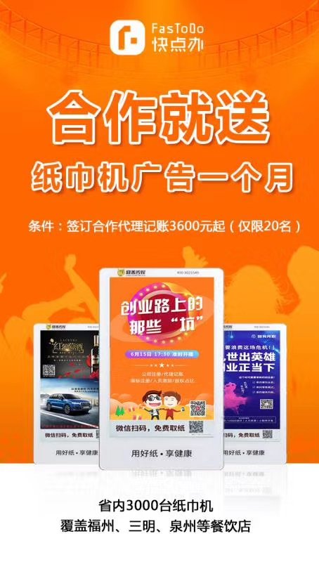 1594278316112806.jpg 微信图片_20200709143609.jpg