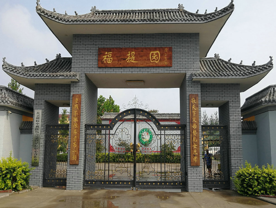微信截图_20200709174609.png