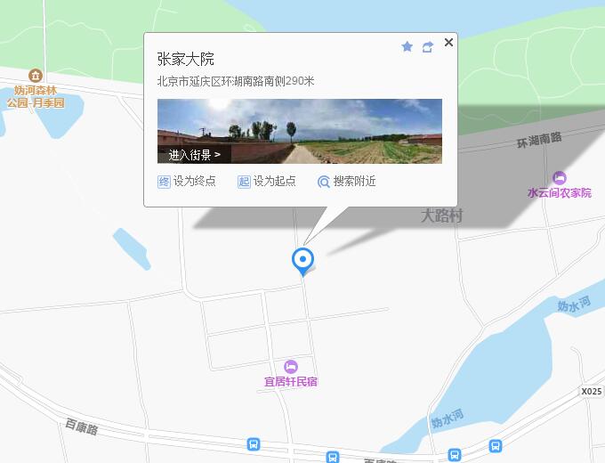 QQ截图20201116162510.jpg