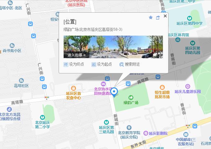 QQ截图20201116162439.jpg