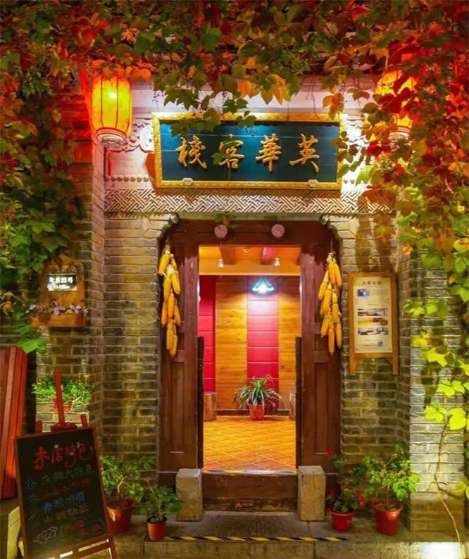微信图片_20210901170254.jpg